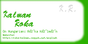 kalman roka business card